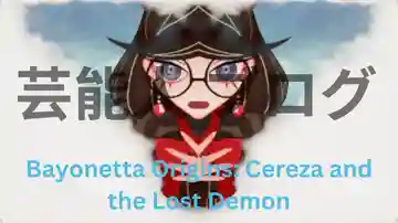 Bayonetta Origins Cereza and the Lost Demon