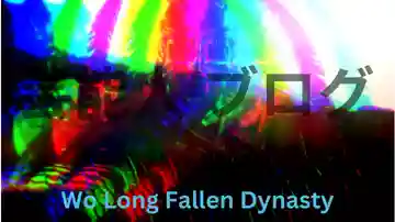 Wo Long Fallen Dynasty