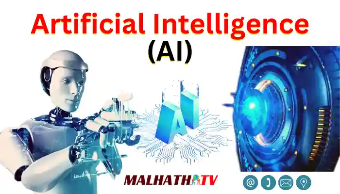 Artificial intelligence information in Hindi